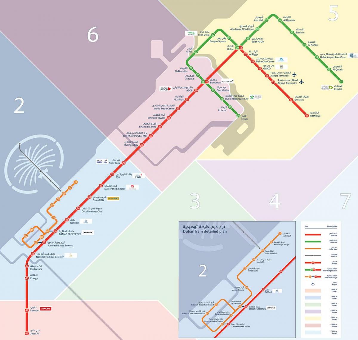Tramvay ile Dubai metro haritası