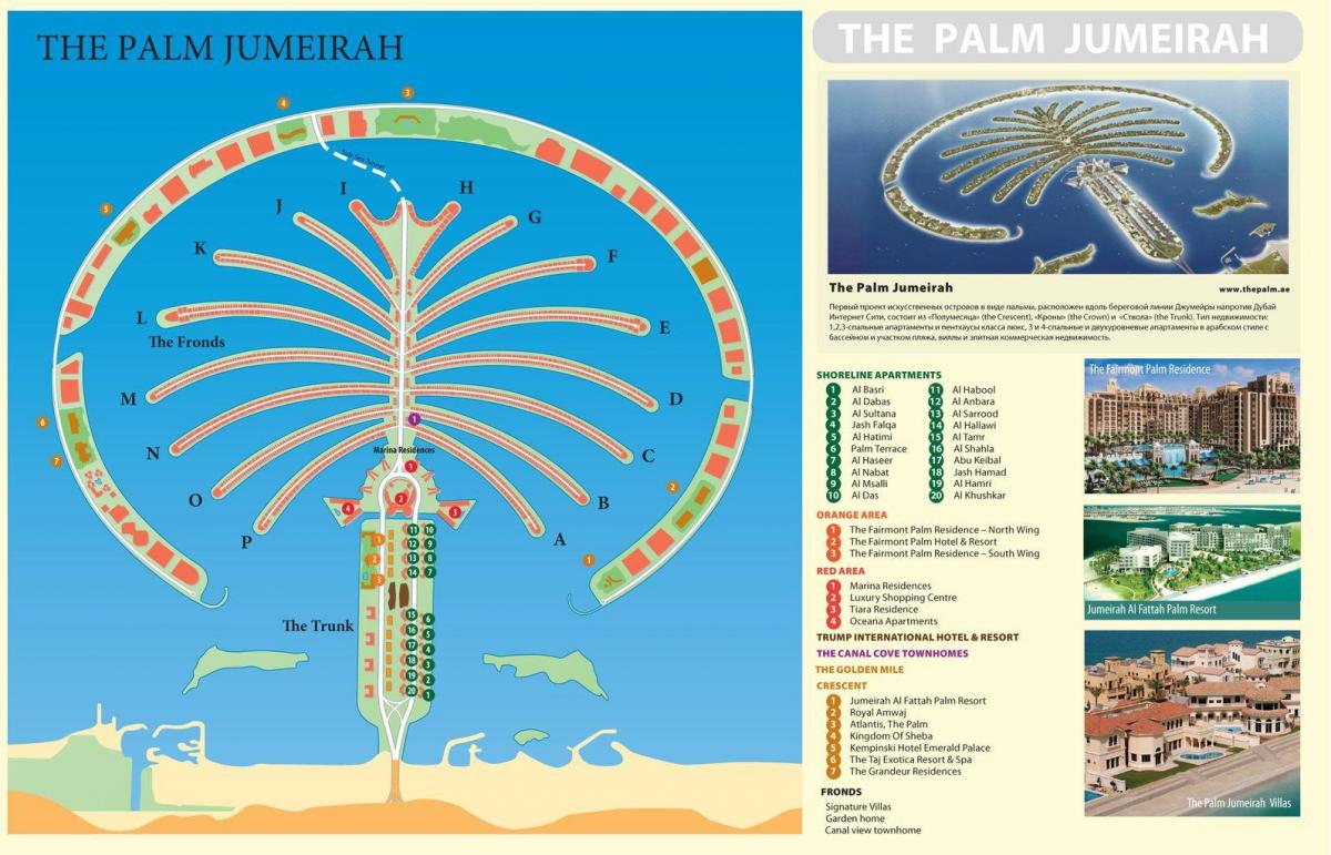 Palm Jumeirah, Dubai haritası
